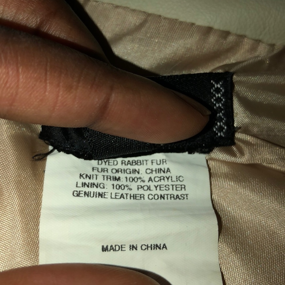 Bebe jacket - Picture 3 of 3